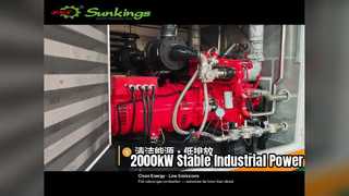 2000 kW aardgasgeneratorset