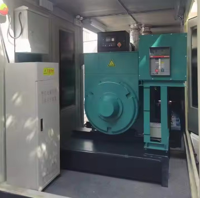 kopen 1750KVA Super Silent Diesel Generator Set Met Motor SHX Diesel Generator Power Station Elektrische Plant Voor Industrieel online manufacture